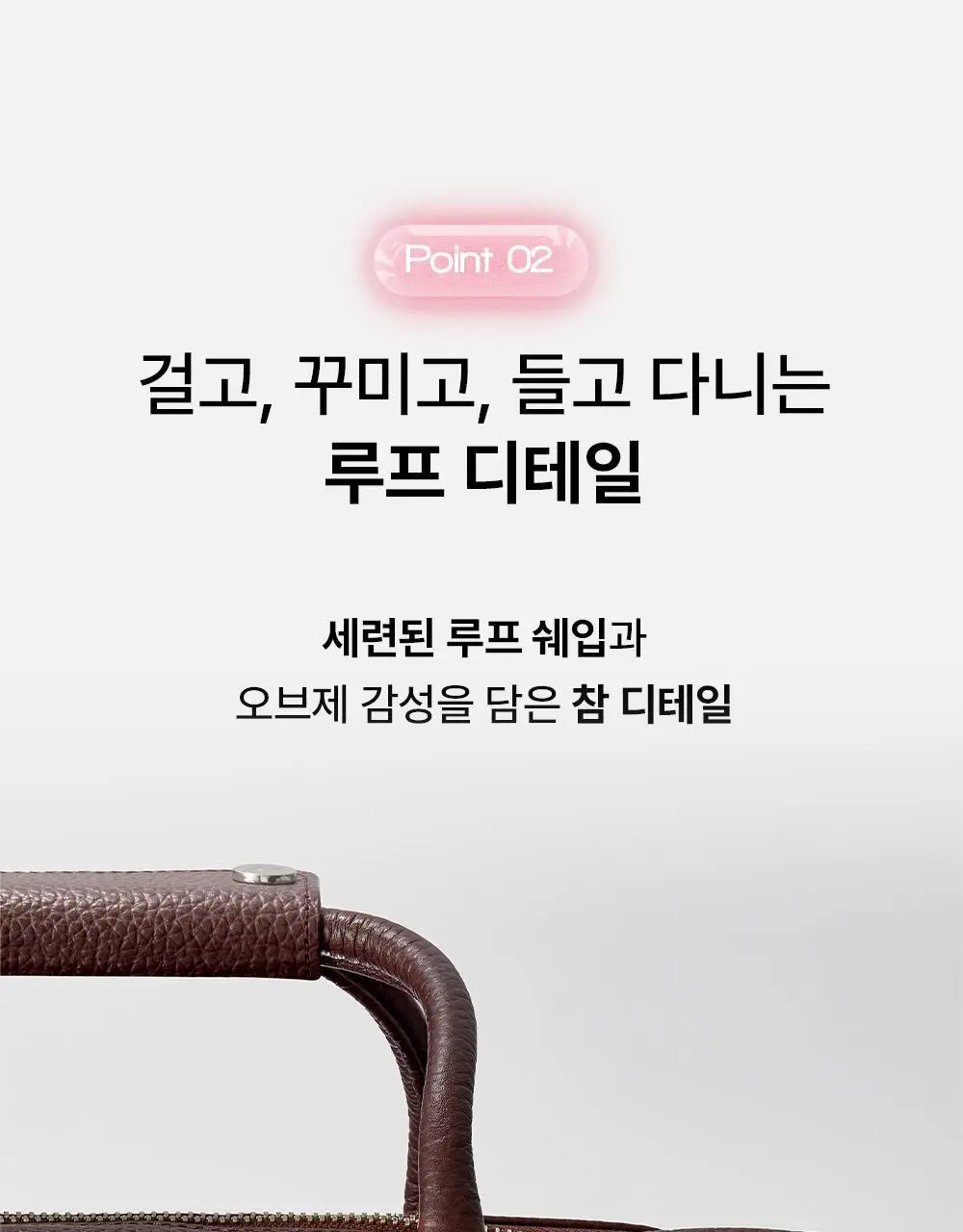 [핑거퍼프증정] VDL 치크스테인 리퀴드 블러셔 10.5ml (청순뽀용속광) 상세페이지 24